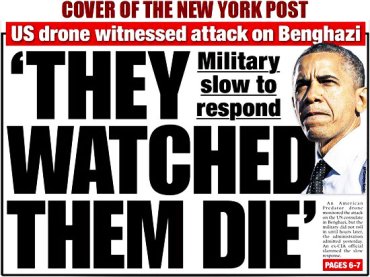 benghabama.jpg